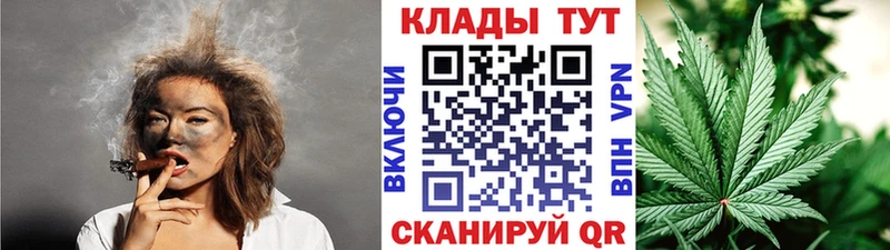 Как найти закладки Яранск Cocaine hydra рабочий сайт МЕТАМФЕТАМИН ГАШ Меф СОЛЬ МАРИХУАНА