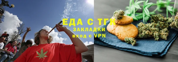 ешки Анжеро-Судженск