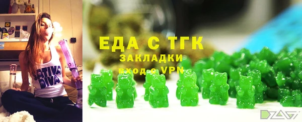 герыч Нея