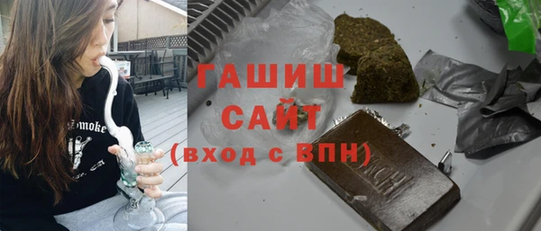 герыч Нея