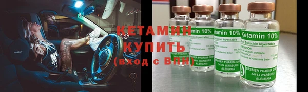 индика Нефтекумск