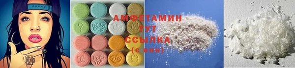 альфа пвп Апатиты