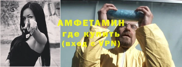 альфа пвп Апатиты