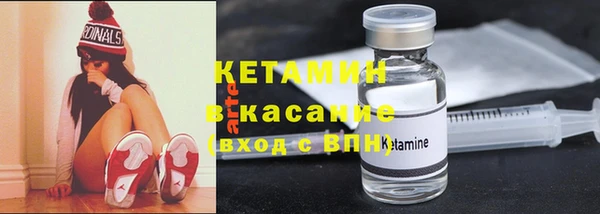 индика Нефтекумск