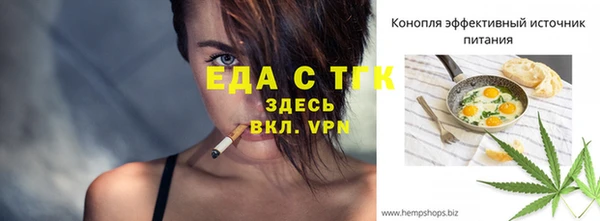 герыч Нея