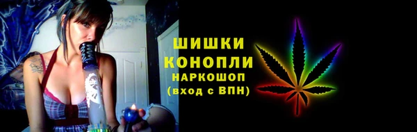 ГАЛЛЮЦИНОГЕННЫЕ ГРИБЫ Нефтегорск