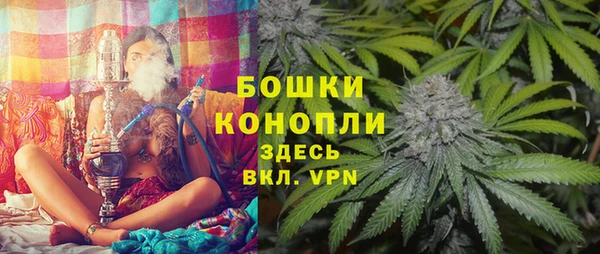 герыч Нея
