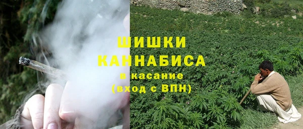 герыч Нея