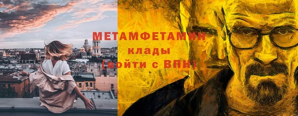 ешки Анжеро-Судженск