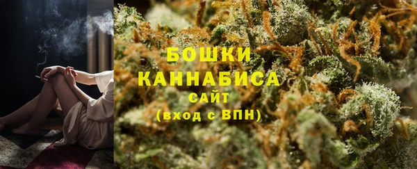 герыч Нея