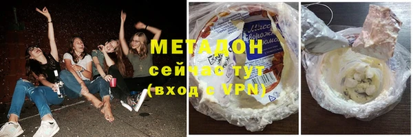 ГАЛЛЮЦИНОГЕННЫЕ ГРИБЫ Нефтегорск