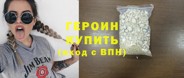индика Нефтекумск