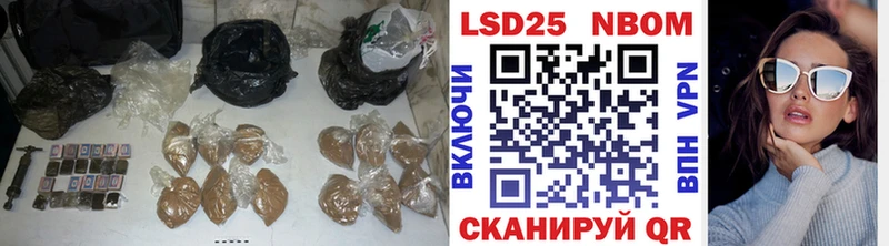 магазин  наркотиков  Яранск  MEGA ССЫЛКА  Лсд 25 экстази ecstasy 